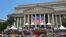 Wêneyek ji pîrozbahîyek 4'ê Tîrmehê li Washington DC. (4ê Tîrmeha 2025an)
