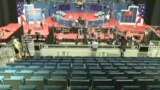 Вести од САД во минута 16-ти октомври