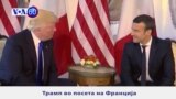 12.07.2017