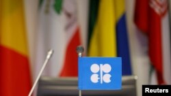 An OPEC flag is seen on the day of OPEC+ meeting in Vienna in Vienna, Austria October 5, 2022. 