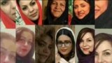 اخبار شبانگاهی