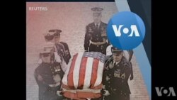 Lying in State ou Ekspozisyon Deta, yon Onè Espesyal Ozetazini