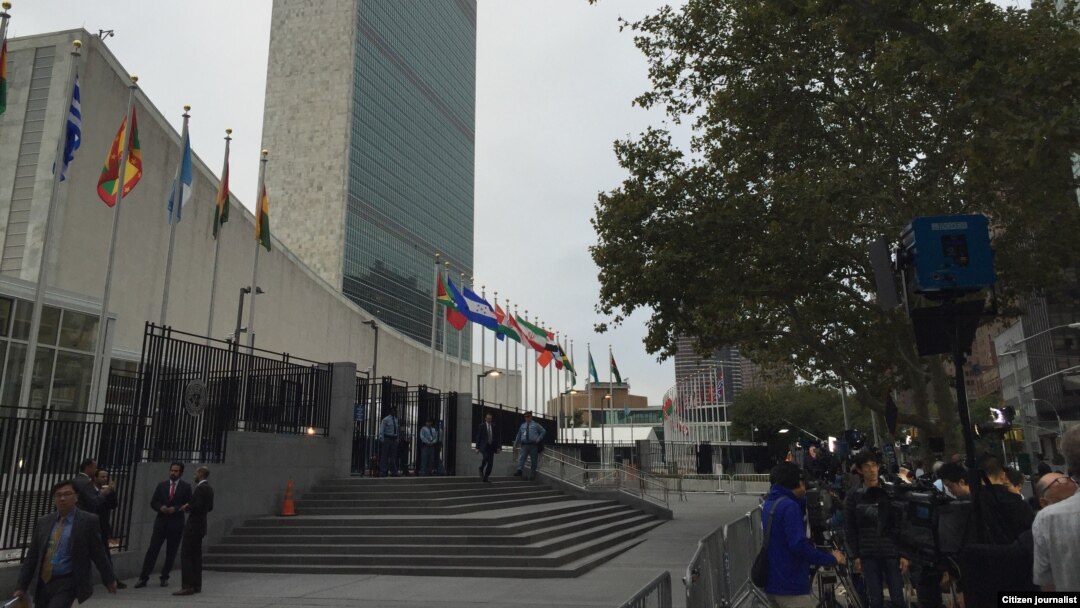 Markas Besar PBB di New York (Foto: dok).