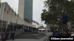 Suasana di depan gedung PBB, New York (Foto: dok).