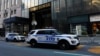 Vozilo njujorške policije ispred Trumpove kule, arhiva
