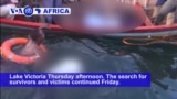 VOA60 Africa - Scores Dead in Tanzania Ferry Sinking