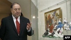 Người sở hữu tờ Kommersant Alisher Usmanov