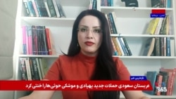پیروی کشورهای همسایه ایران از تحریم پروازی جمهوری اسلامی