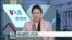 VOA 한국어 보이는 라디오