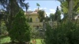 اخبار شبانگاهی