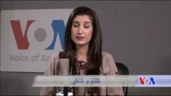 ډیوه ریډیو په ټې وي