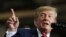 Президент США Дональд Трамп