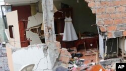 2016年4月17日厄瓜多尔佩德纳莱斯强震后被毁的建筑