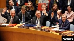 مایک پمپئو وزیر خارجه ایالات متحده در نشست ویژه شورای امنیت سازمان ملل متحد برای بررسی وضعیت ونزوئلا - ۶ بهمن ۱۳۹۷ 