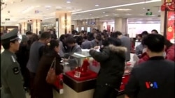 2014-04-16 美國之音視頻新聞: 中國經濟增長速度放緩