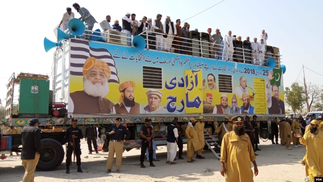 جے یو آئی کا آزادی مارچ کراچی سے روانہ