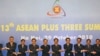 ASEAN, East Asian Leaders Meet to Discuss Economic, Political Concerns