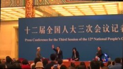 VOA卫视 (2015年3月15日 第二小时节目)