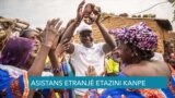 Etazini Kanpe Asistans l ap Bay Peyi Etranje 