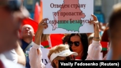 Pristalice Aleksandra Lukašenka u Minsku