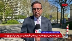 سفر معاون رئیس‌جمهوری آمریکا به بوداپست؛ در آستانه انتخابات پارلمانی مجارستان
