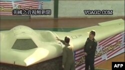 Irani hedh poshtë kërkesën amerikane për kthimin e avionit të rrëzuar