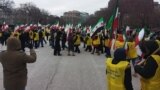 National Council of Resistance of Iran (NCRI) Protest Iran White house 