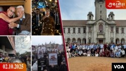 དགོང་དྲོའི་རླུང་འཕྲིན།