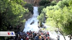 گەشتیاران لە ئەحمەد ئاوای هەورامان