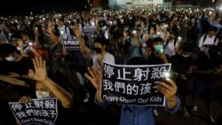 VOA连线（海彦）：香港年轻示威者首次被警方实弹击中