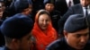Money Laundering Charges for Ex-Malaysia PM's Wife