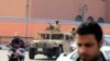 مصر: عوامی بغاوت کے چار سال مکمل، 15 مظاہرین ہلاک
