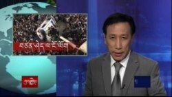 Kunleng News Apr 23, 2014