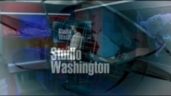 Studio Washington