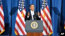 প্রেসিডেন্ট বরাক ওবামা ( ফাইল ছবি)