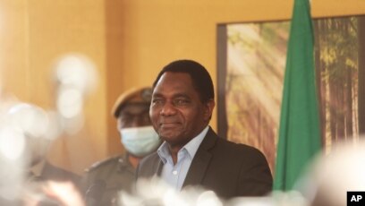 President zambia Zambian President