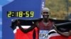 Wilson Kipsang lors du marathon de New York, USA, le le novembre 2017. (AP Photo/Seth Wenig)