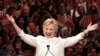 ہیلری کی نامزدگی اور مختلف ممالک میں خواتین رہنما: ایک جائزہ