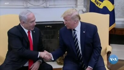 Xalqaro hayot - 2020-yil, 29-yanvar