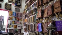 Susah Nggak Ya: Berburu Barang Kebutuhan Muslim