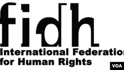 ສັນຍາຫລັກ ຂອງ ສະຫະພັນສາກົນເພື່ອສິດທິມະນຸດ ຫຼື International Federation for Human Rights (FIDH)