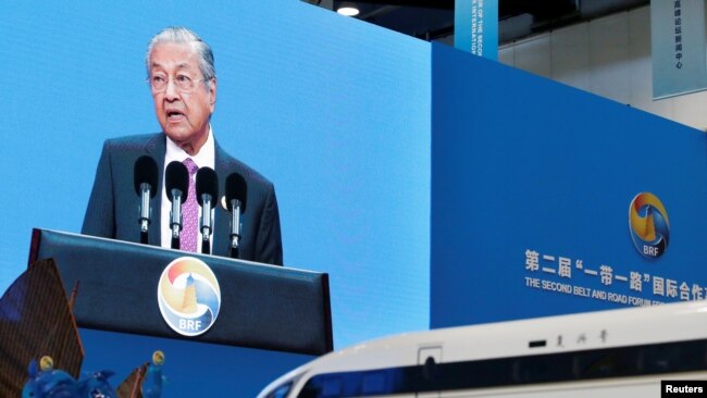 马来西亚总理马哈蒂尔2019年4月26日在北京举行的第二届一带一路论坛开幕式上发言。