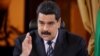 Venezuela: Maduro prorroga estado de emergência