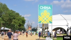 Images from the Smithsonian Folklife Festival 2014
