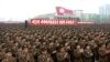 북한 '더 강력한 2,3차 행동 불가피'