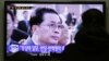 Corea del Norte ejecuta a tío de Kim