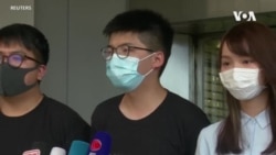 香港眾志前成員就包圍警總案出庭應訊