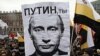 俄罗斯发生更多谴责选举舞弊抗议