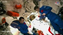 Չինաստանի նախագահը տեսազանգով հետևել է, թե ինչպես են տիեզերագնացներն աշխատում և իրենց առօրյան անցկացնումՉինաստանի տիեզերակայանում