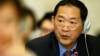 朝鲜谴责联合国新制裁决议并警告美国